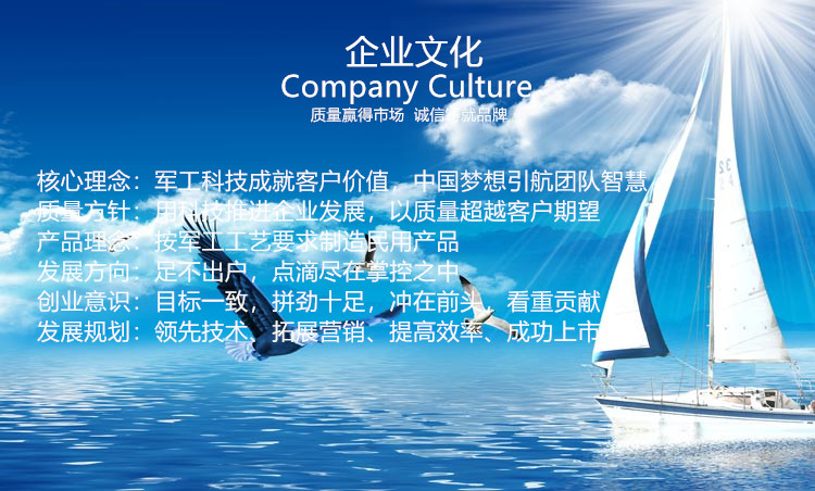 懷化建南電子科技有限（xiàn）公司（sī）,智能水表,智（zhì）慧水務,無（wú）線水表,遠傳水（shuǐ）表
